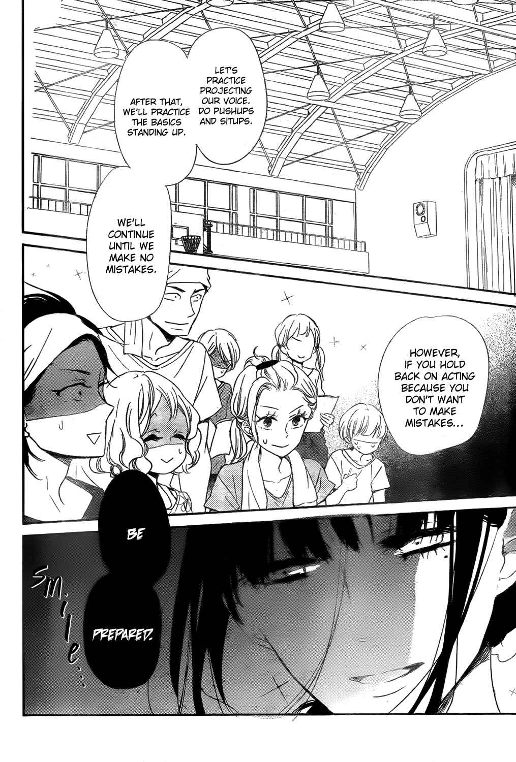 Page 24 Chapter 78 Gakuen Babysitters