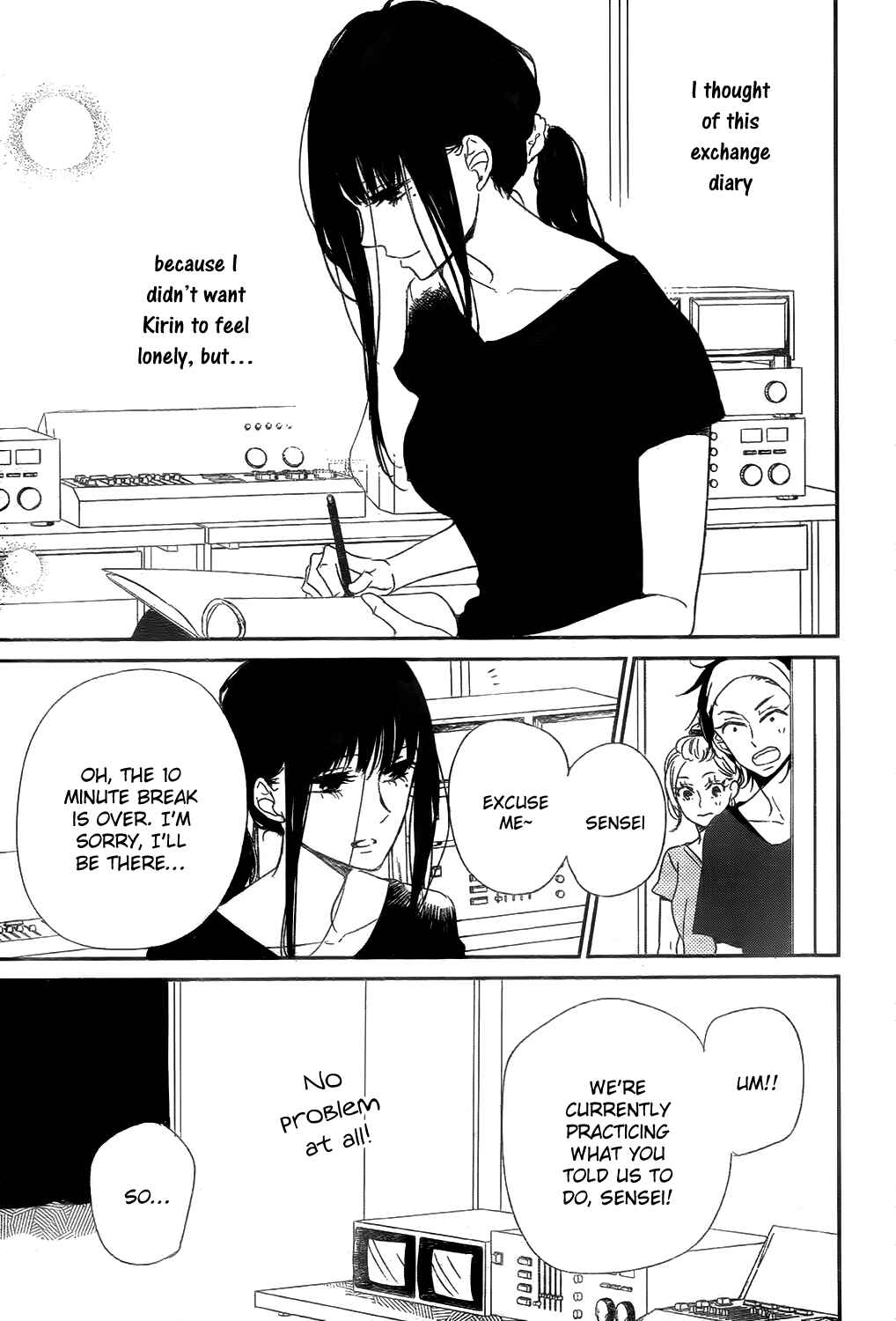 Page 27 Chapter 78 Gakuen Babysitters