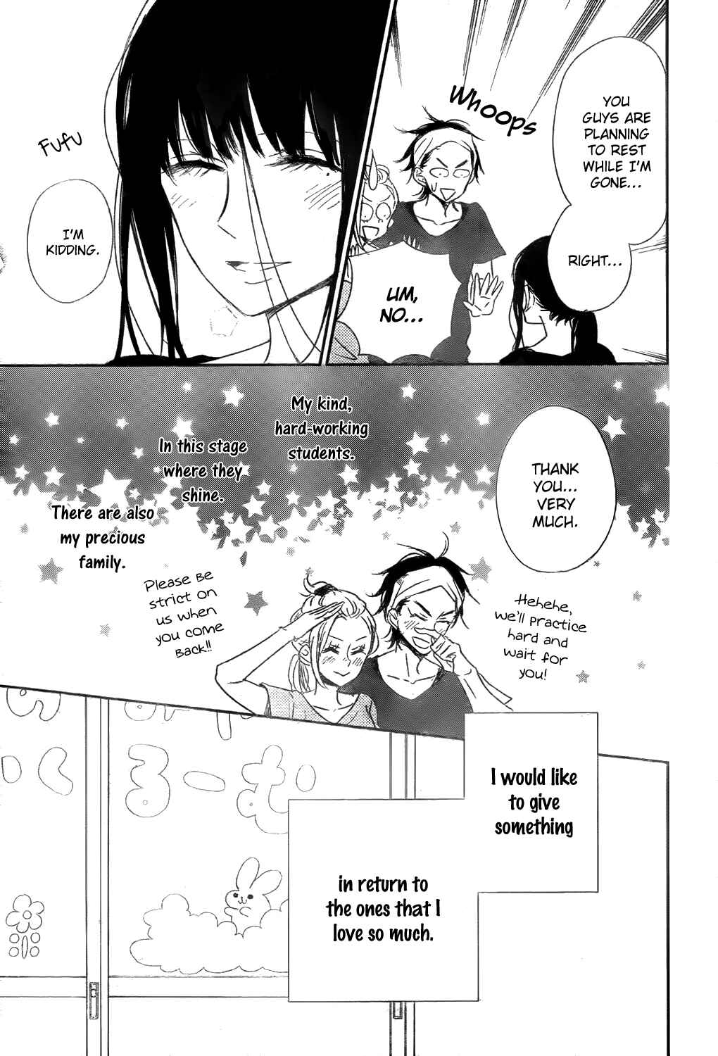 Page 29 Chapter 78 Gakuen Babysitters
