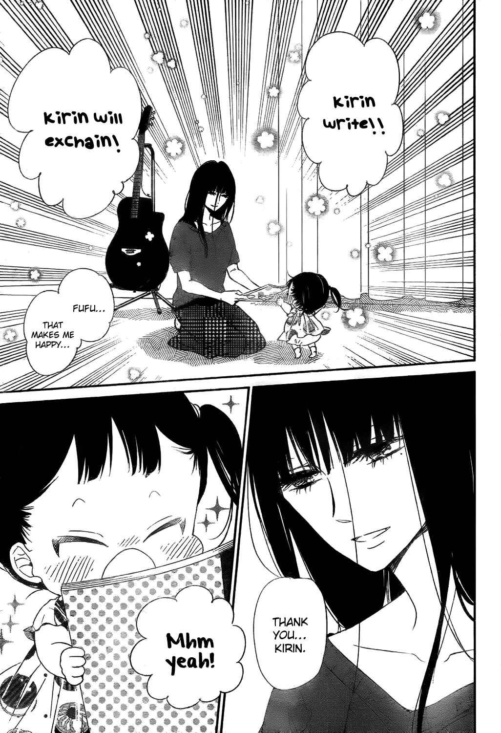 Page 5 Chapter 78 Gakuen Babysitters