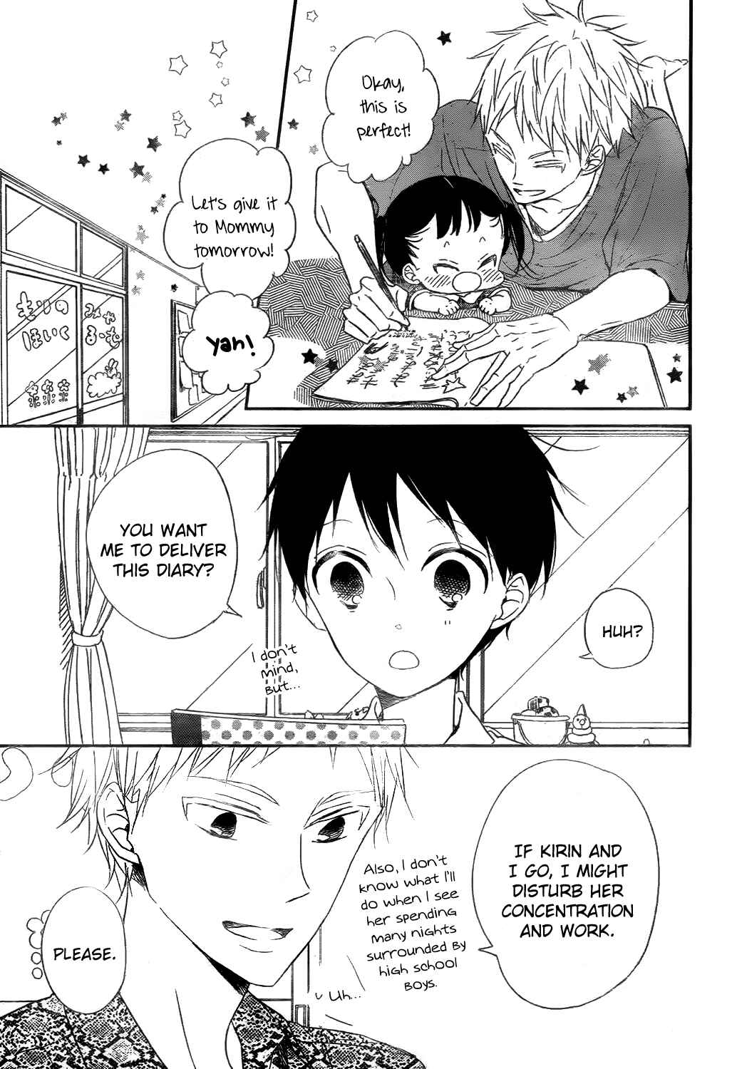 Page 9 Chapter 78 Gakuen Babysitters