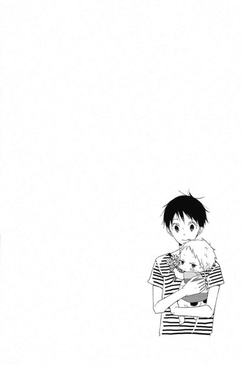 Page 4 Chapter 33 Gakuen Babysitters