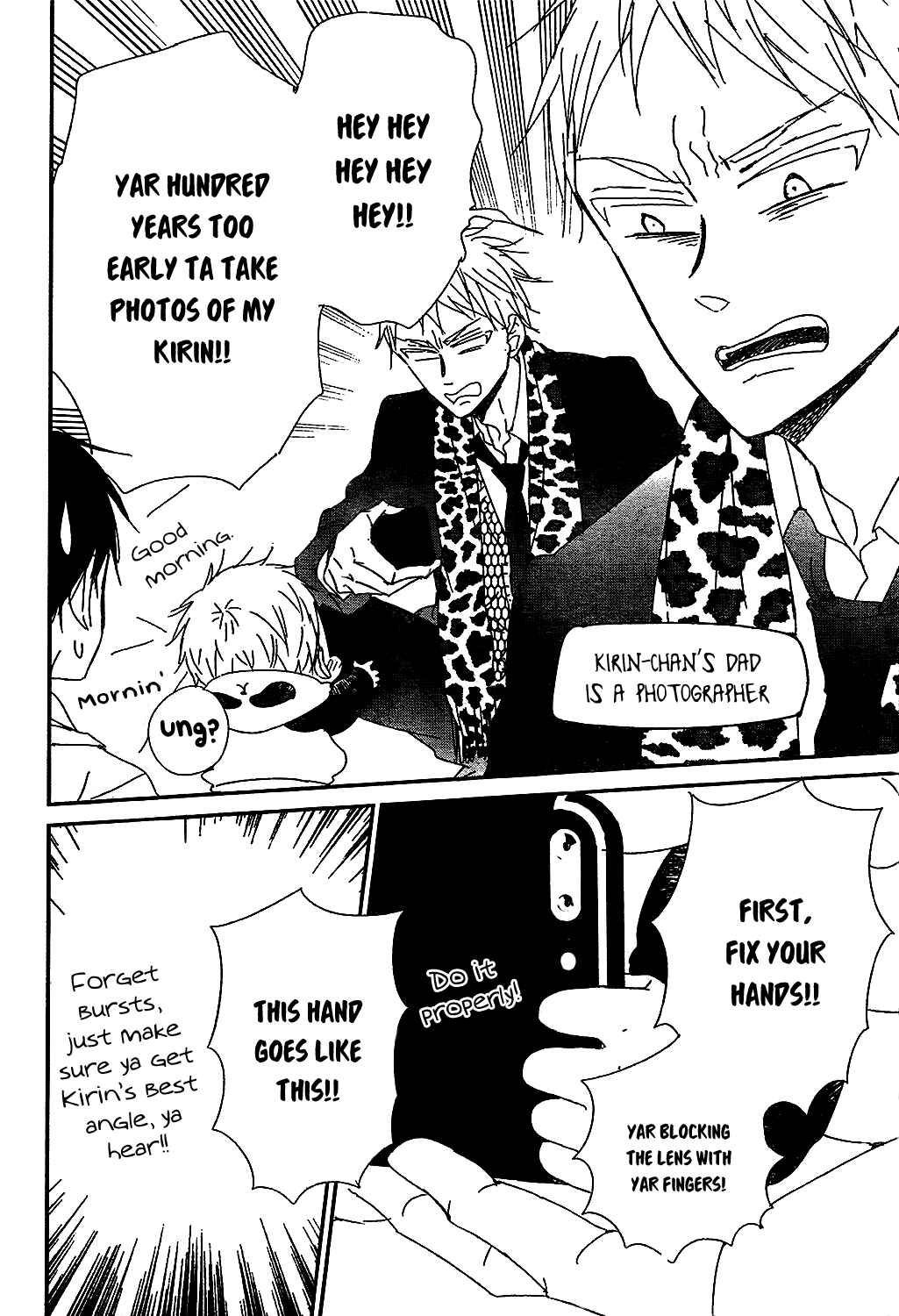 Page 20 Chapter 93 Gakuen Babysitters