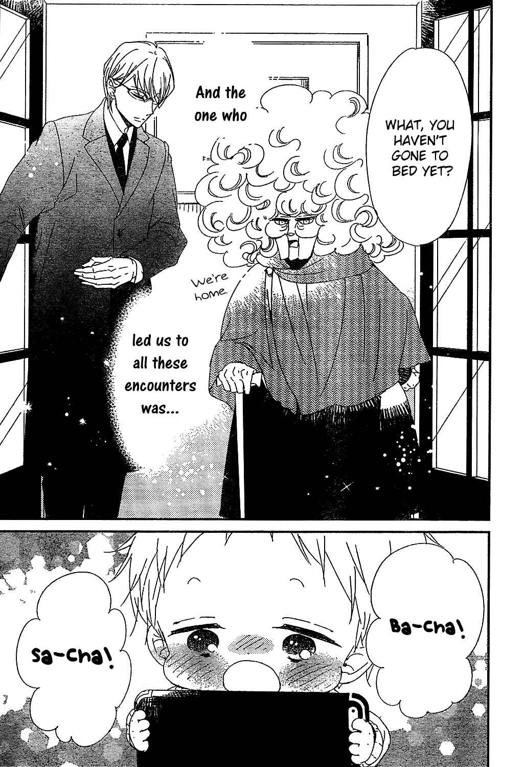 Page 29 Chapter 93 Gakuen Babysitters