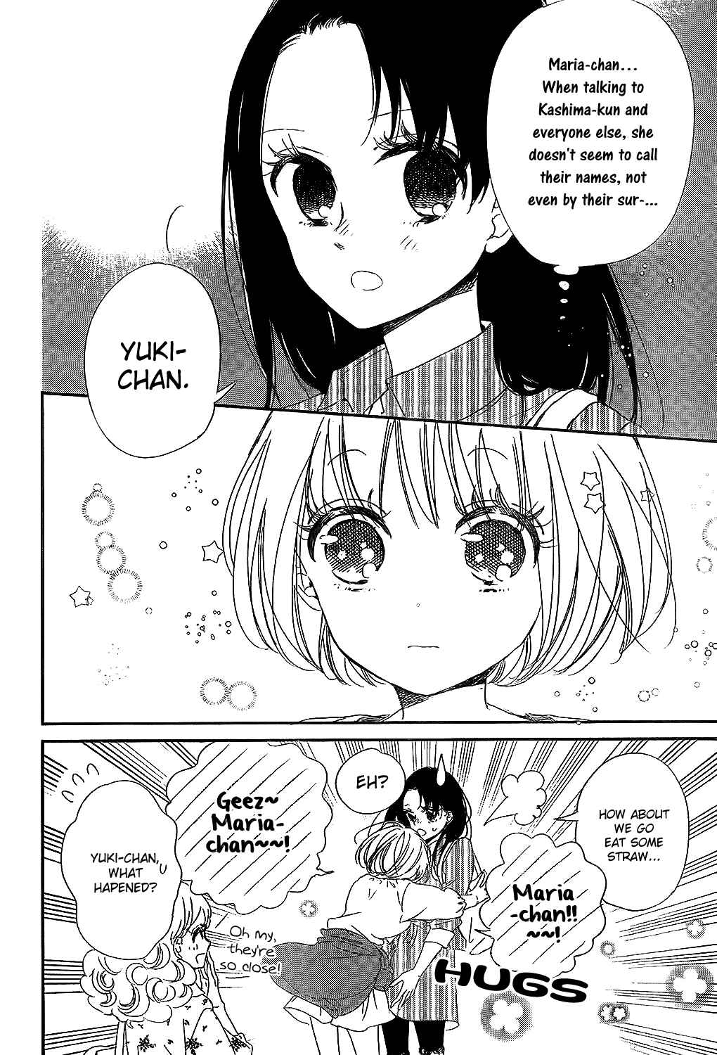 Page 16 Chapter 87 Gakuen Babysitters