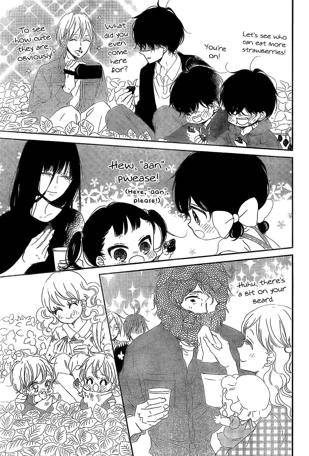 Page 17 Chapter 87 Gakuen Babysitters
