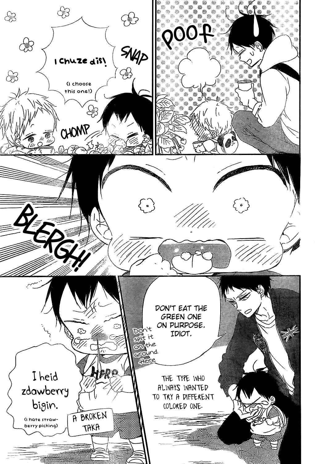 Page 19 Chapter 87 Gakuen Babysitters