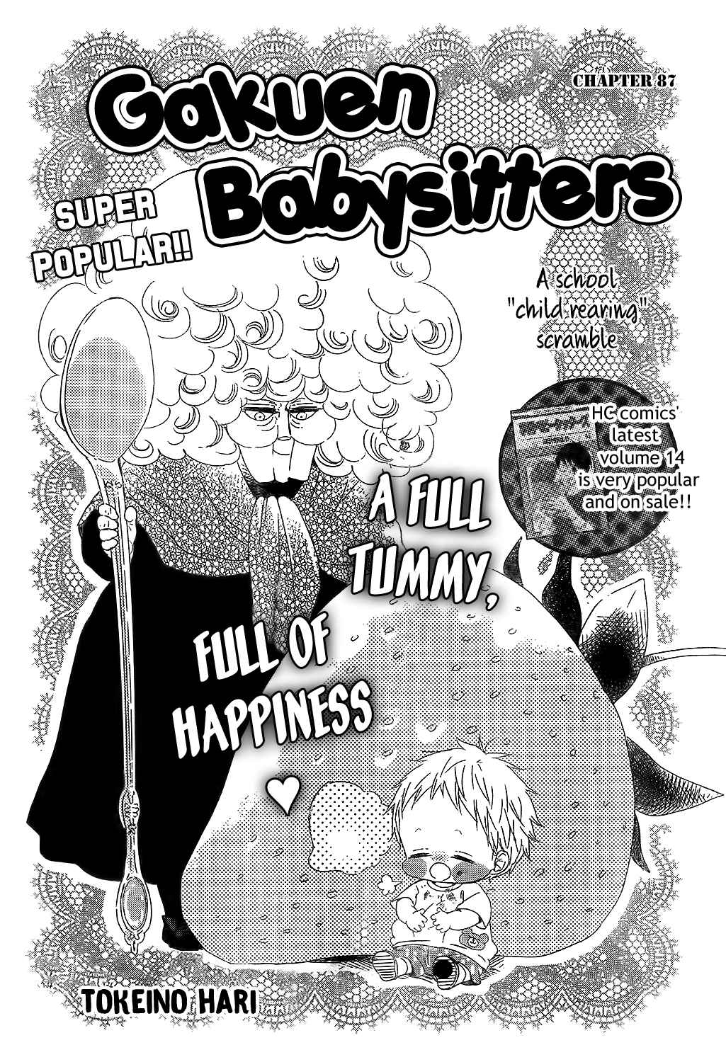 Page 2 Chapter 87 Gakuen Babysitters