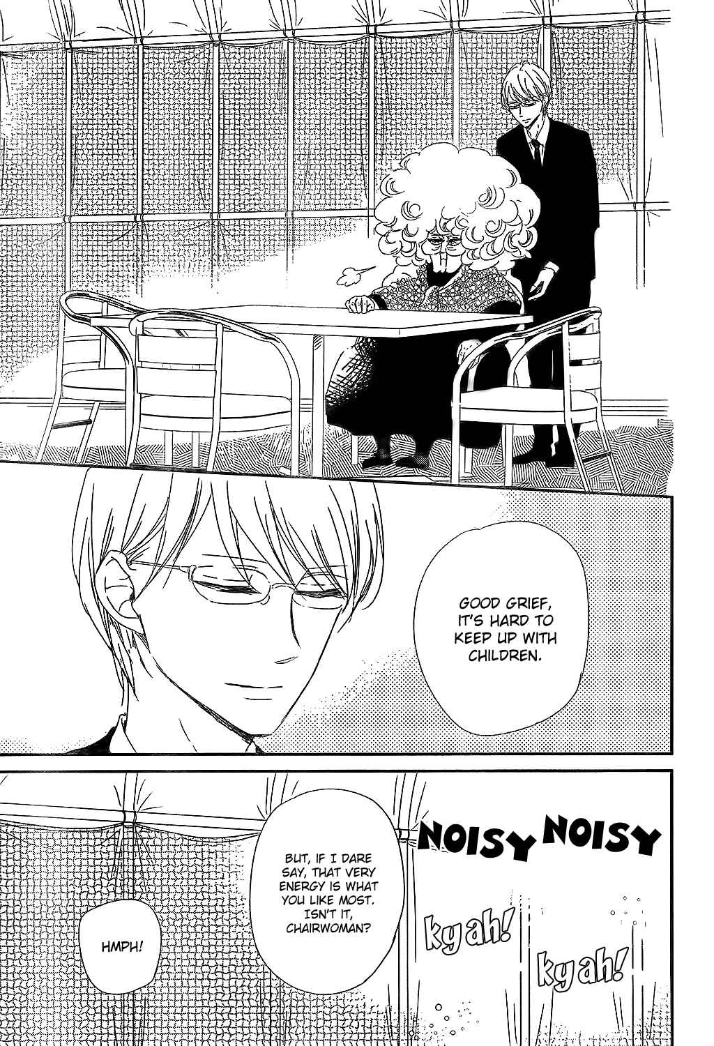 Page 25 Chapter 87 Gakuen Babysitters