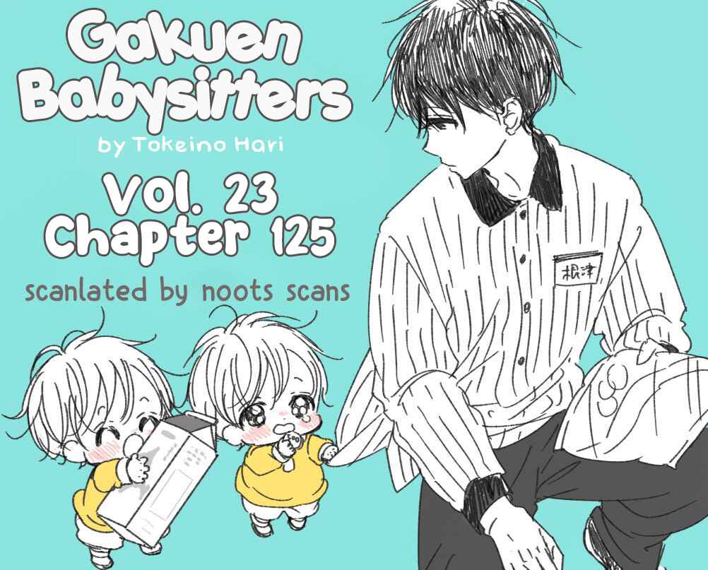 Page 1 Chapter 125 Gakuen Babysitters