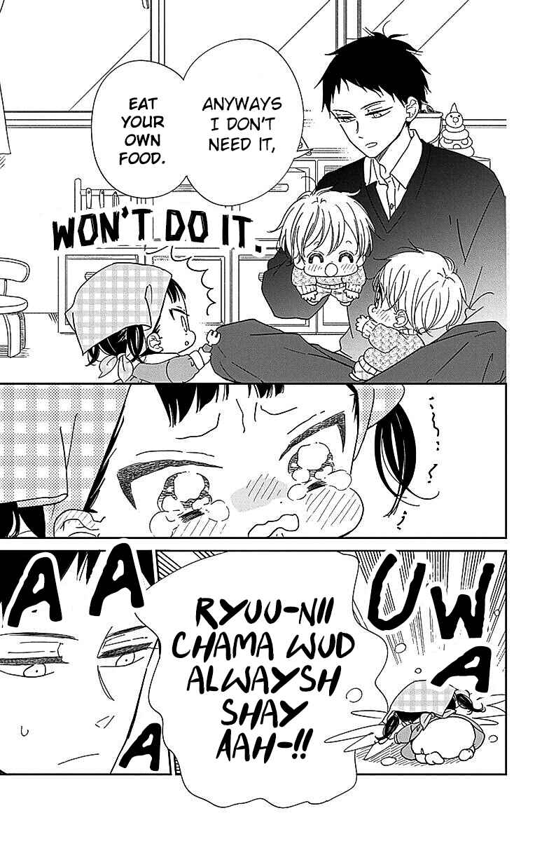 Page 14 Chapter 125 Gakuen Babysitters