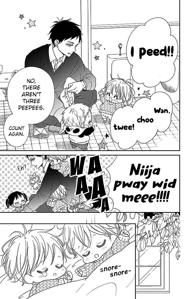 Page 16 Chapter 125 Gakuen Babysitters