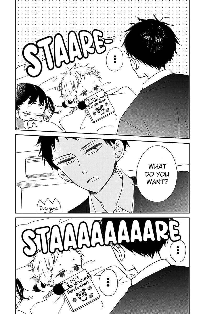 Page 18 Chapter 125 Gakuen Babysitters