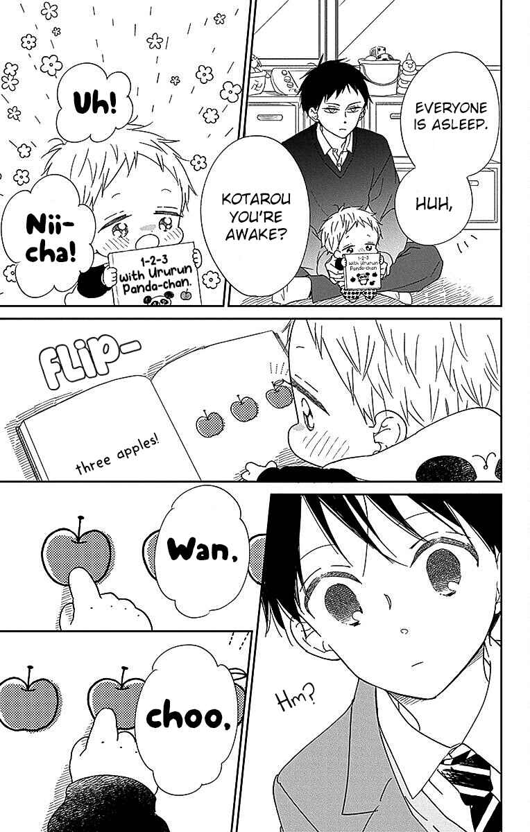 Page 26 Chapter 125 Gakuen Babysitters