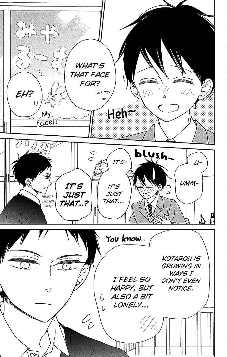 Page 28 Chapter 125 Gakuen Babysitters