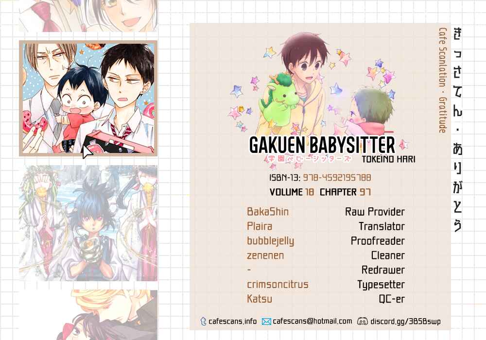 Page 1 Chapter 97 Gakuen Babysitters