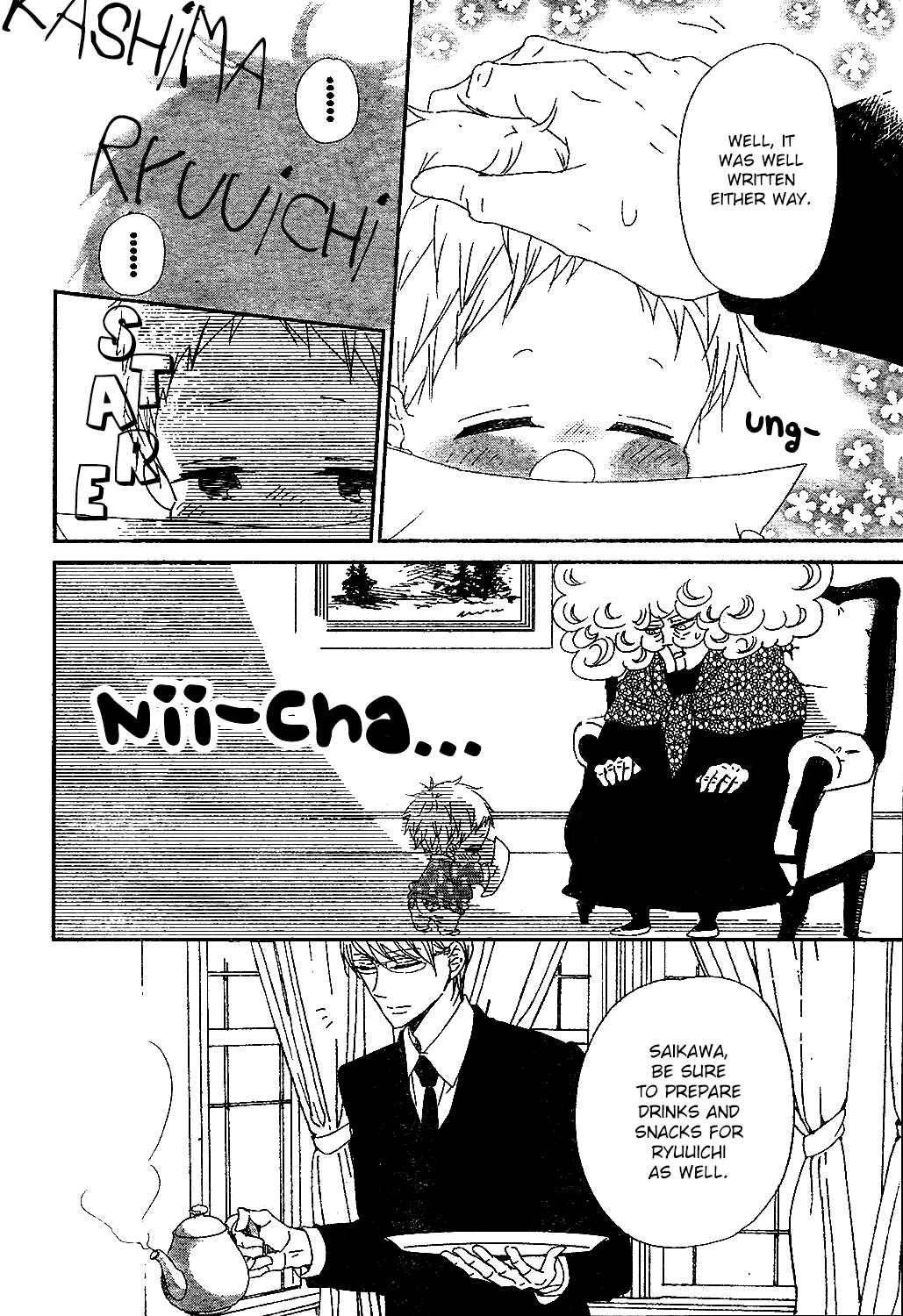 Page 10 Chapter 97 Gakuen Babysitters