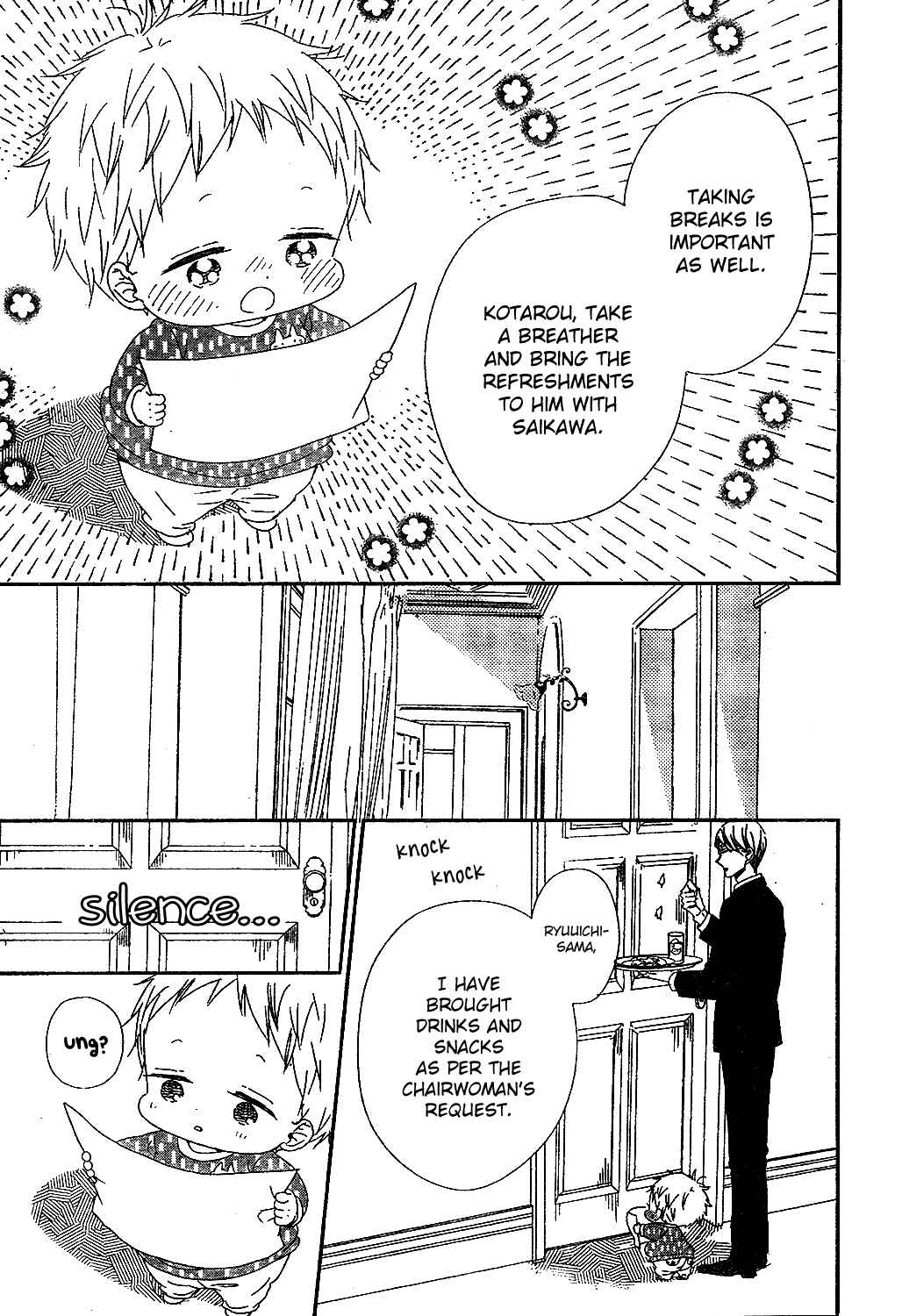 Page 11 Chapter 97 Gakuen Babysitters