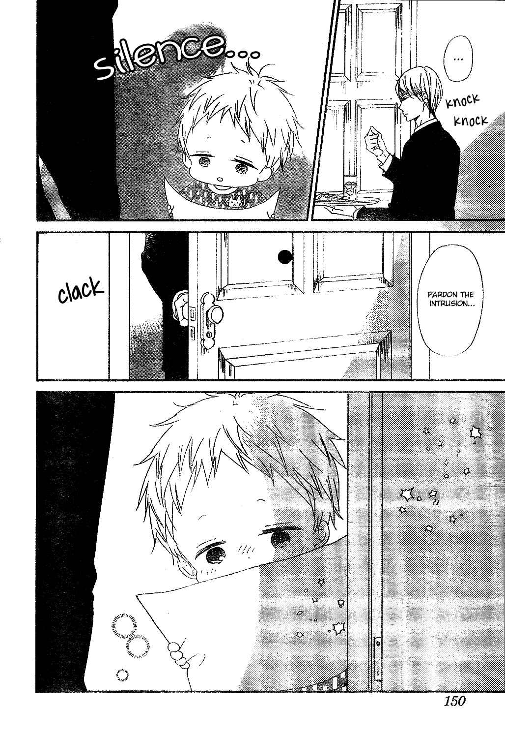 Page 12 Chapter 97 Gakuen Babysitters