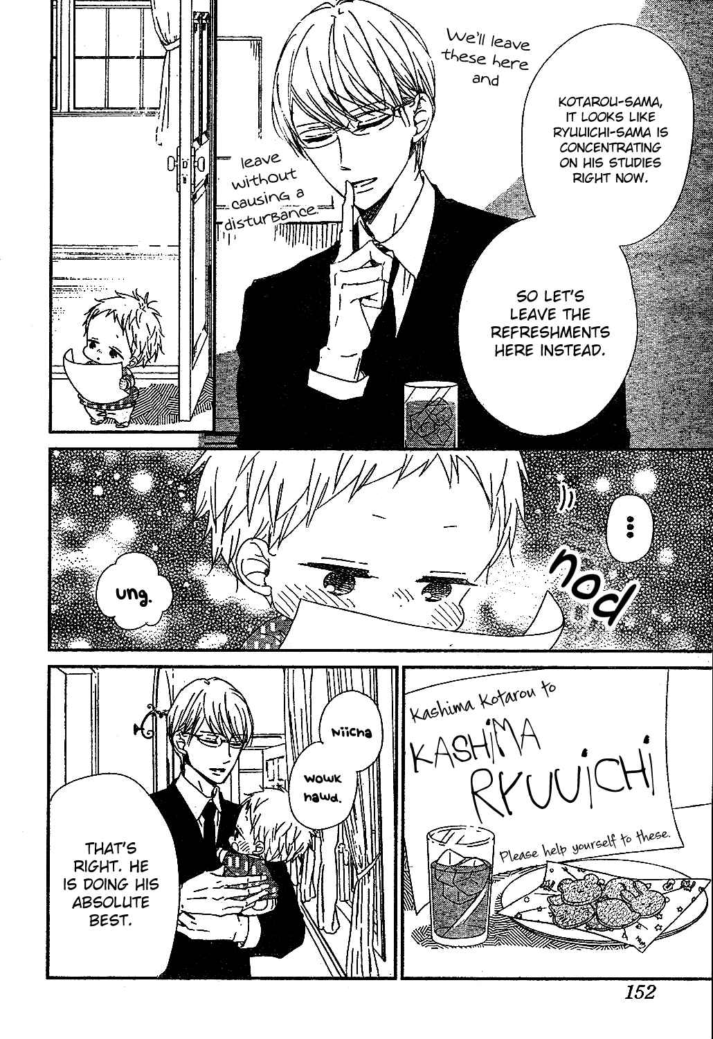 Page 14 Chapter 97 Gakuen Babysitters