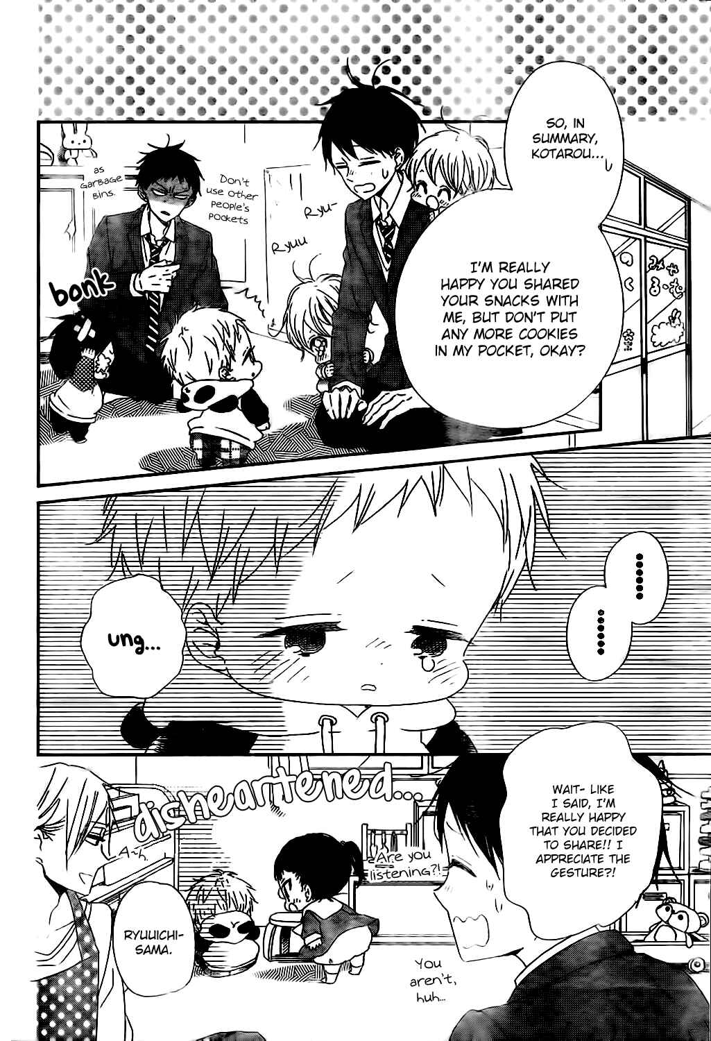 Page 24 Chapter 97 Gakuen Babysitters