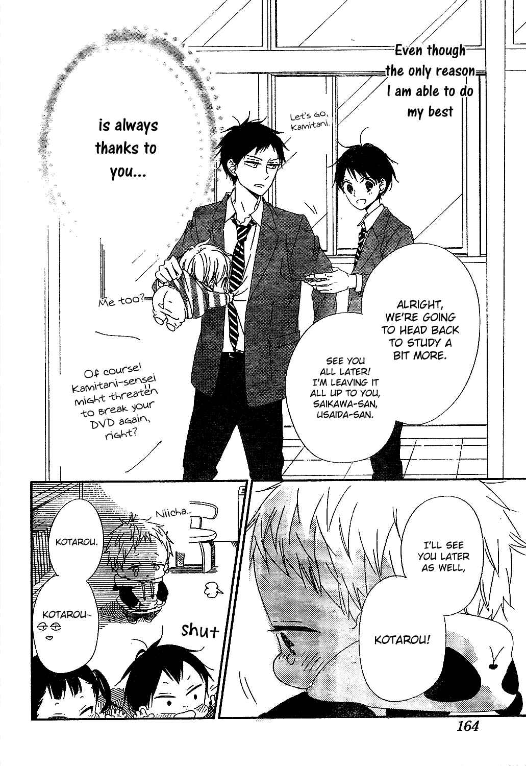 Page 26 Chapter 97 Gakuen Babysitters
