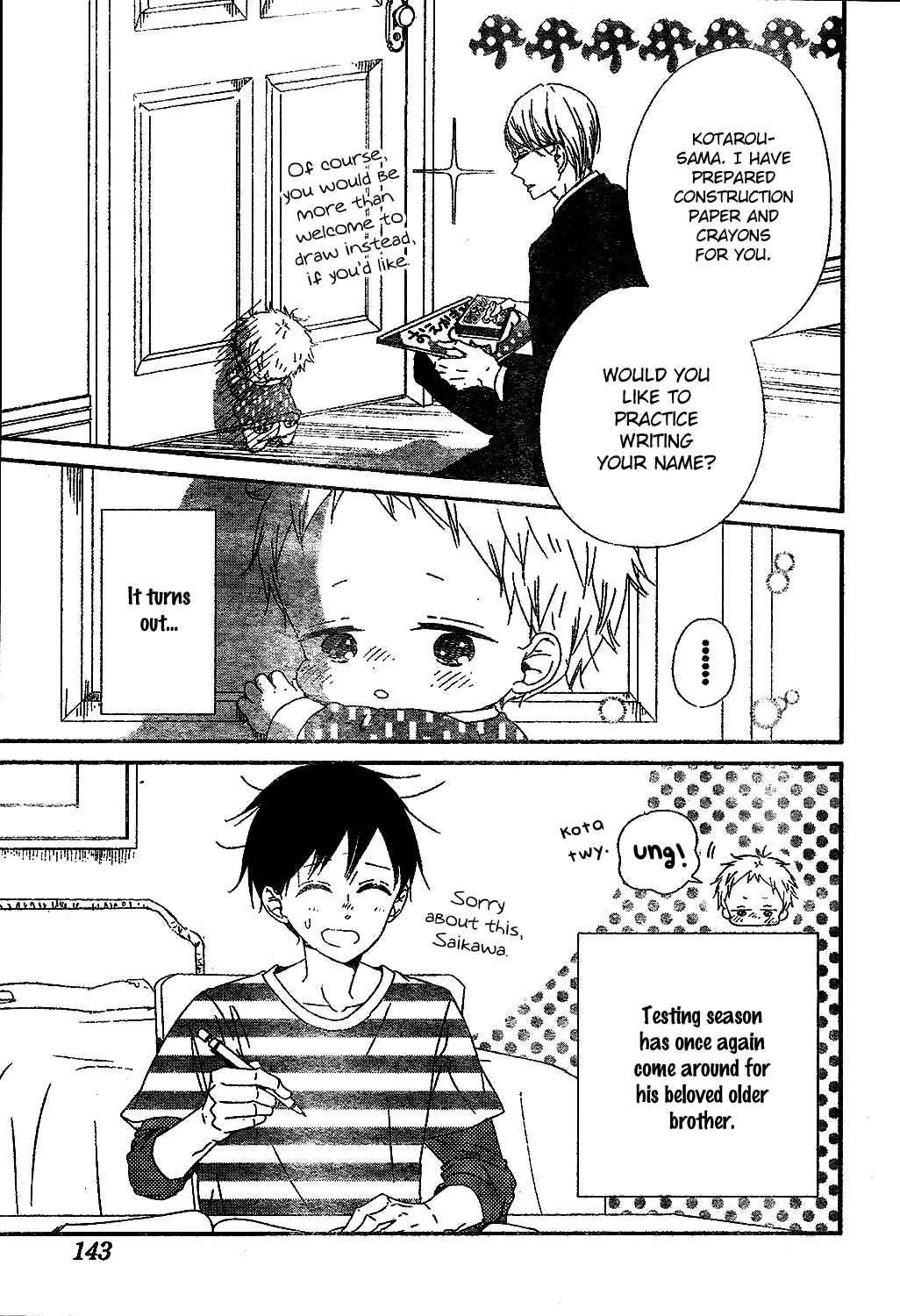 Page 5 Chapter 97 Gakuen Babysitters