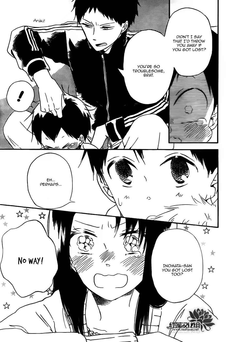 Page 23 Chapter 41 Gakuen Babysitters