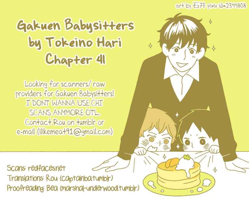 Page 32 Chapter 41 Gakuen Babysitters
