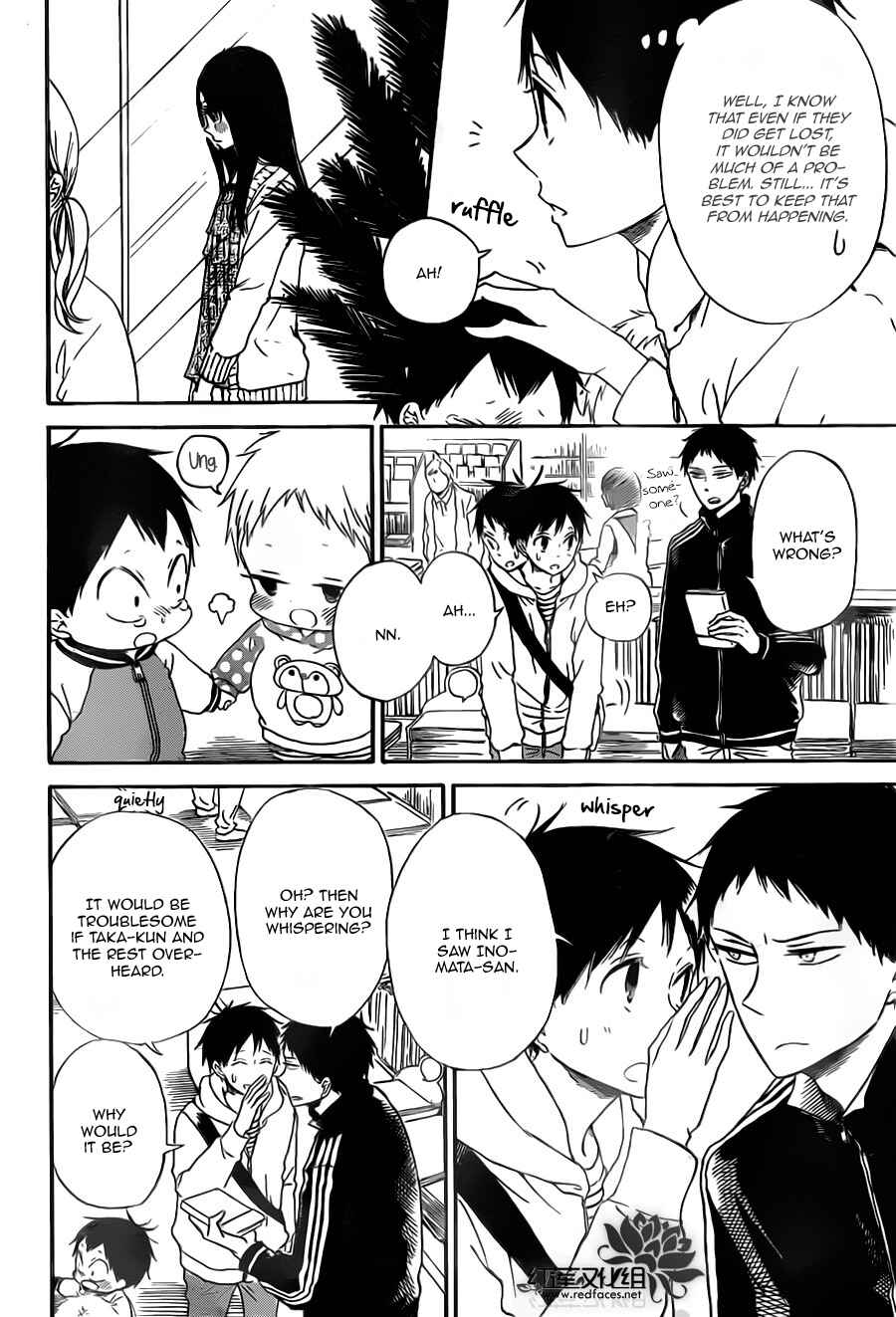 Page 4 Chapter 41 Gakuen Babysitters