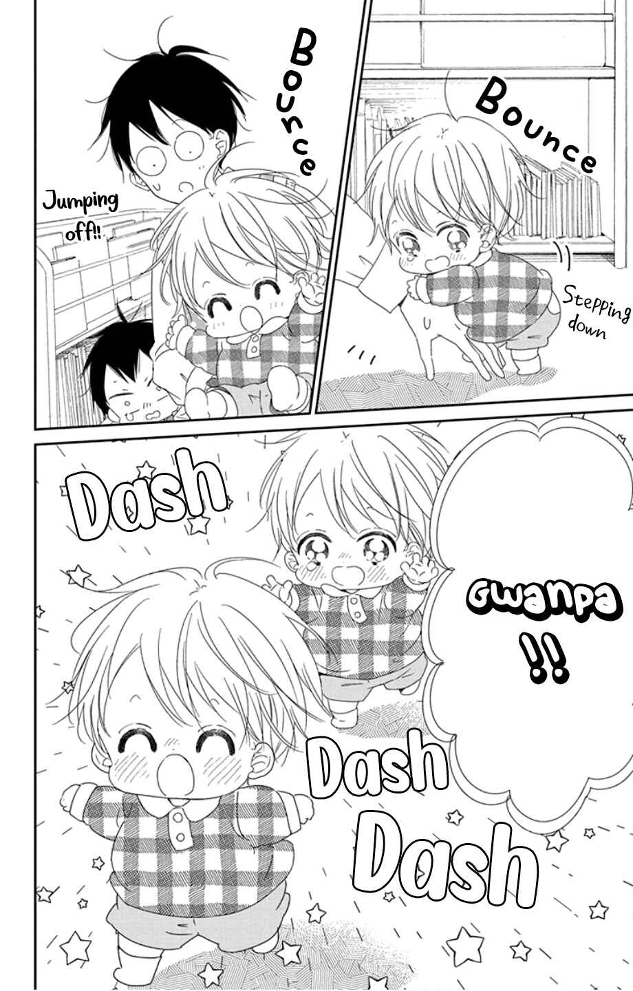 Page 10 Chapter 107 Gakuen Babysitters