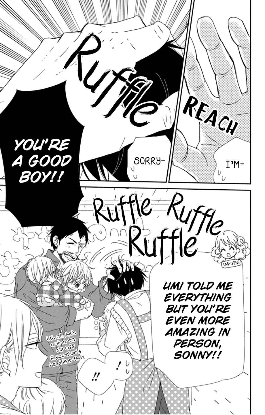Page 13 Chapter 107 Gakuen Babysitters