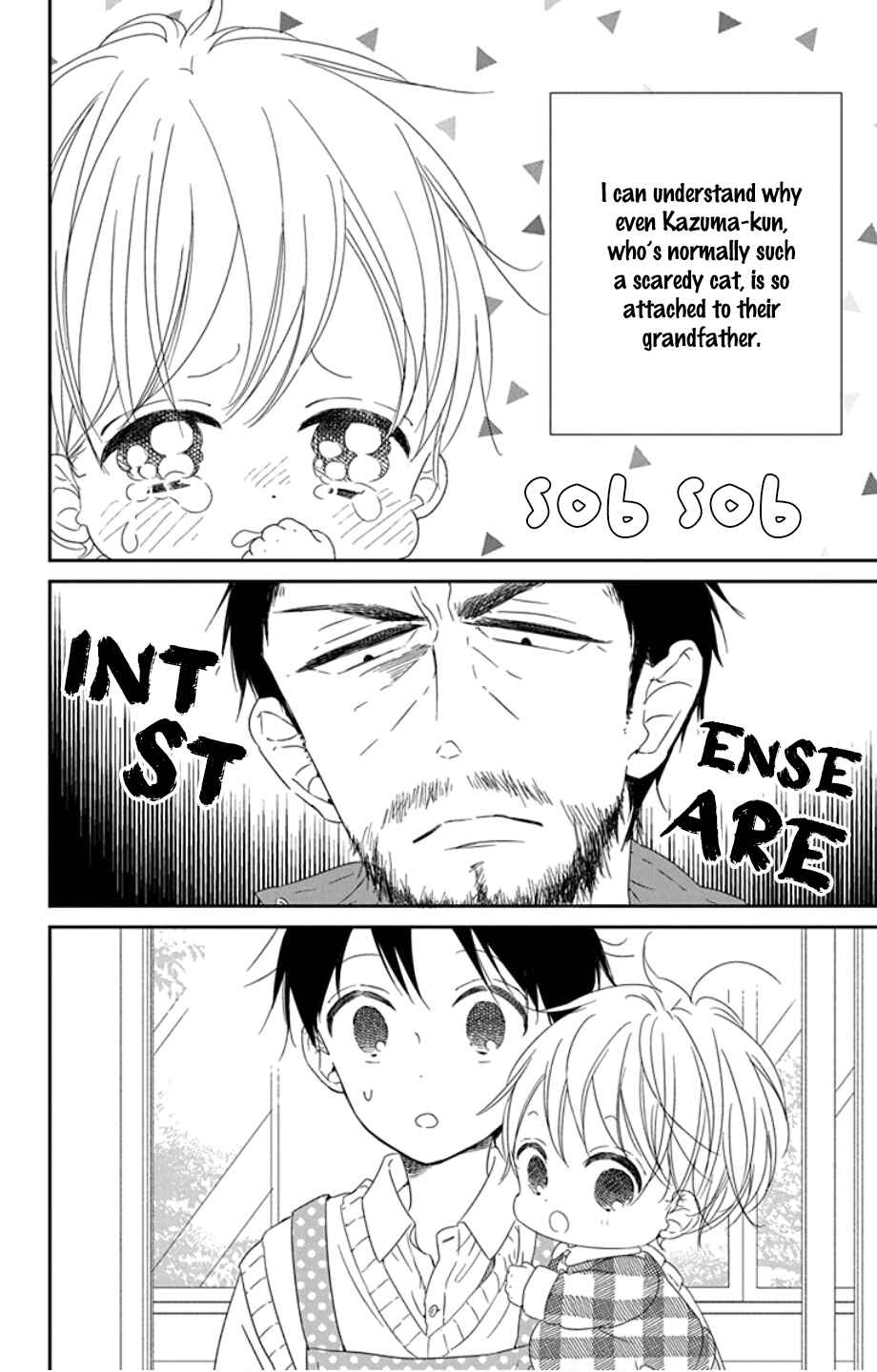 Page 18 Chapter 107 Gakuen Babysitters