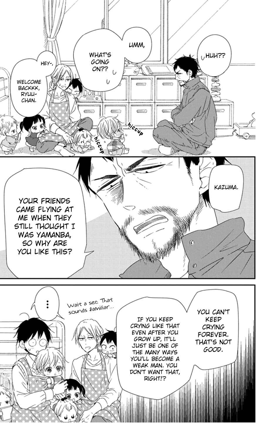 Page 19 Chapter 107 Gakuen Babysitters