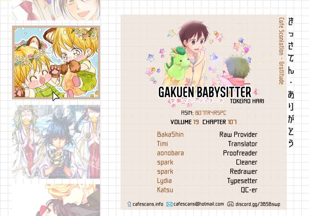 Page 2 Chapter 107 Gakuen Babysitters