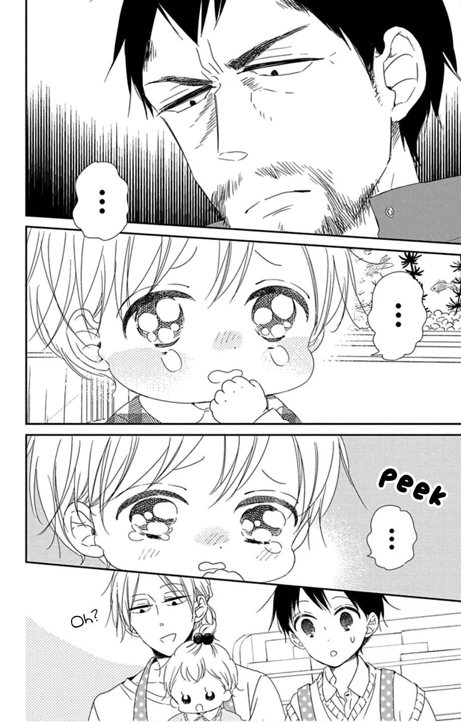 Page 22 Chapter 107 Gakuen Babysitters