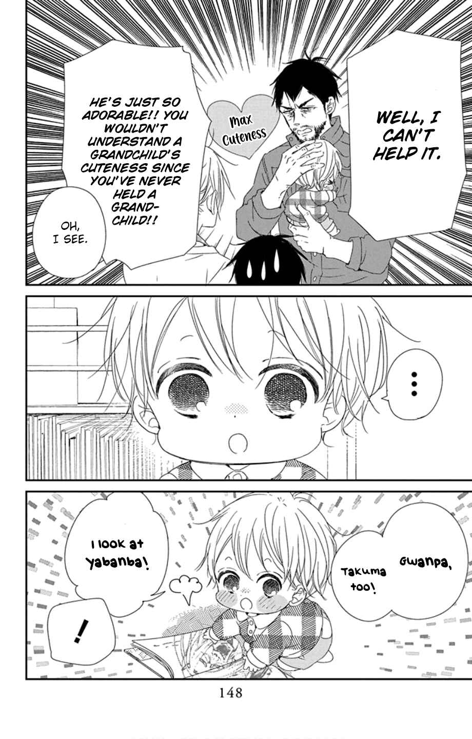 Page 24 Chapter 107 Gakuen Babysitters