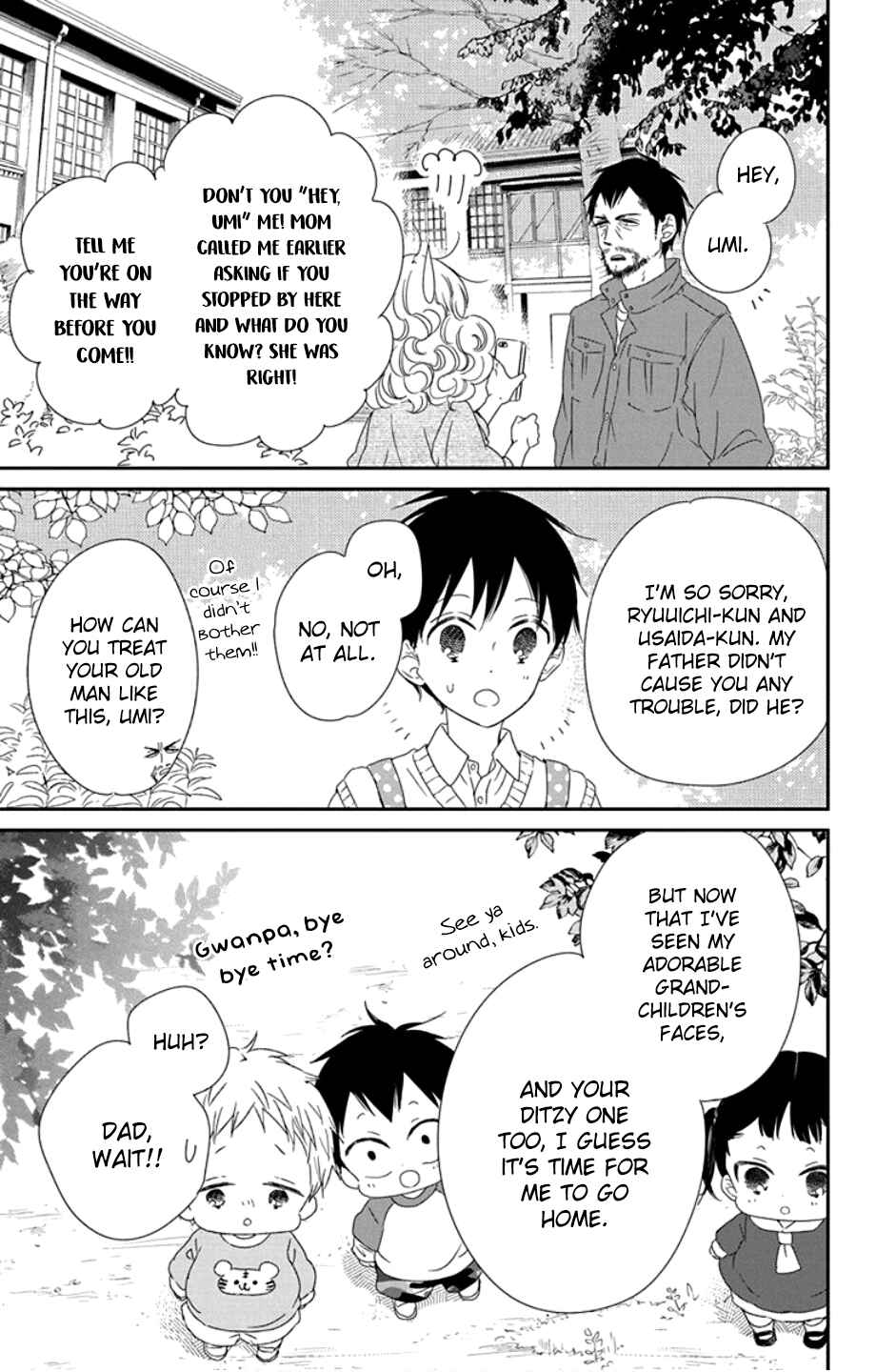 Page 27 Chapter 107 Gakuen Babysitters