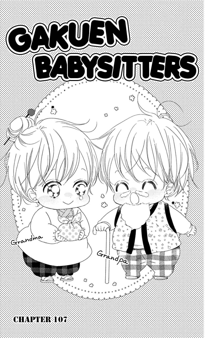 Page 3 Chapter 107 Gakuen Babysitters