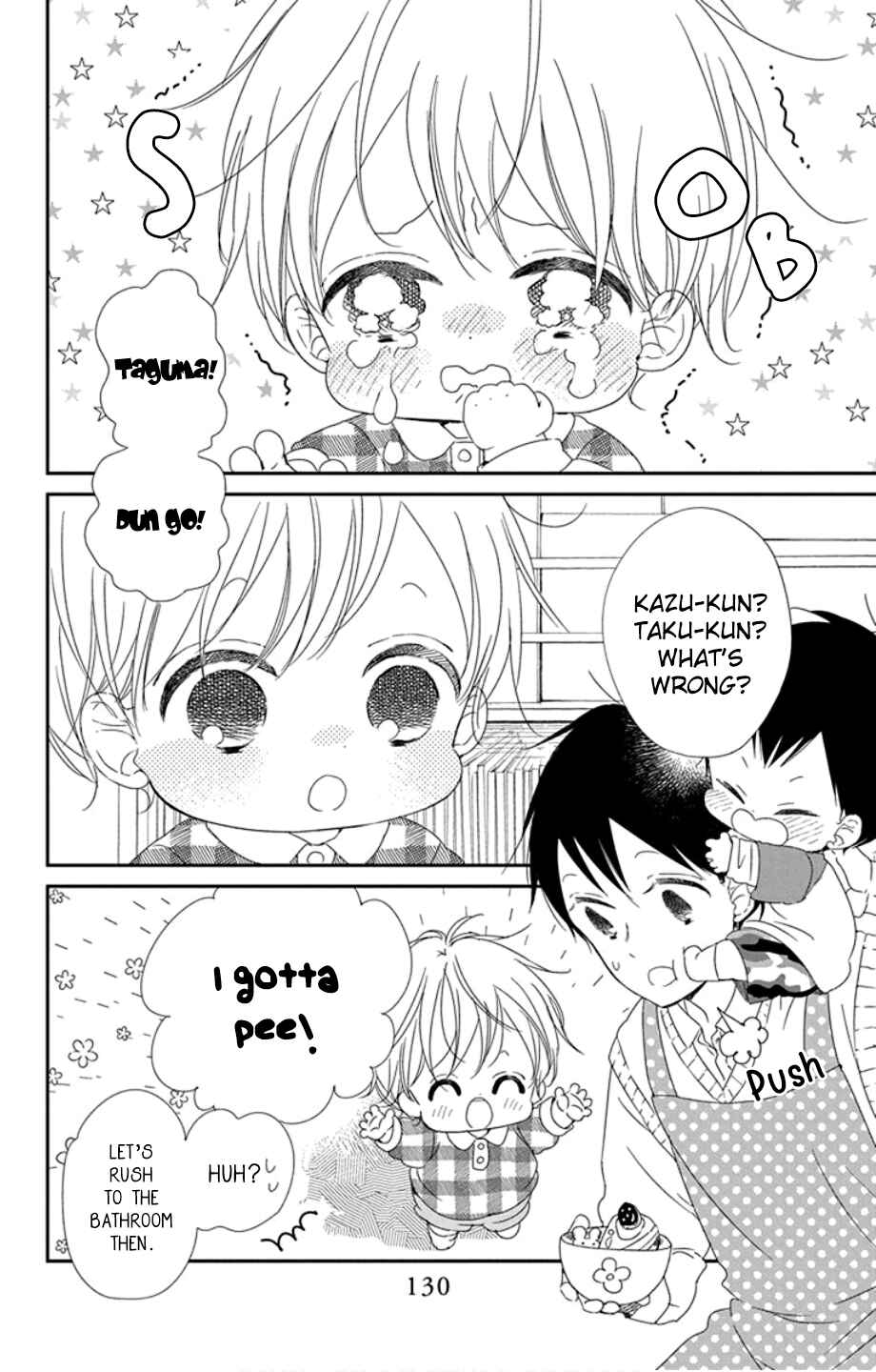 Page 6 Chapter 107 Gakuen Babysitters