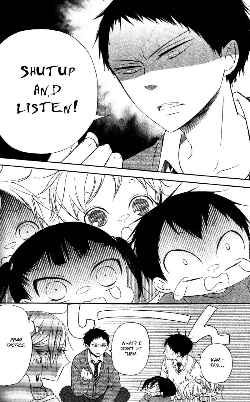 Page 10 Chapter 9 Gakuen Babysitters