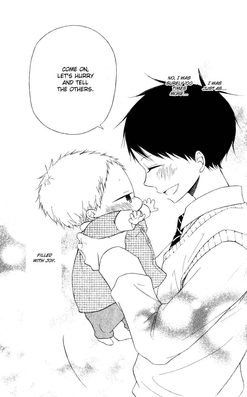 Page 23 Chapter 9 Gakuen Babysitters