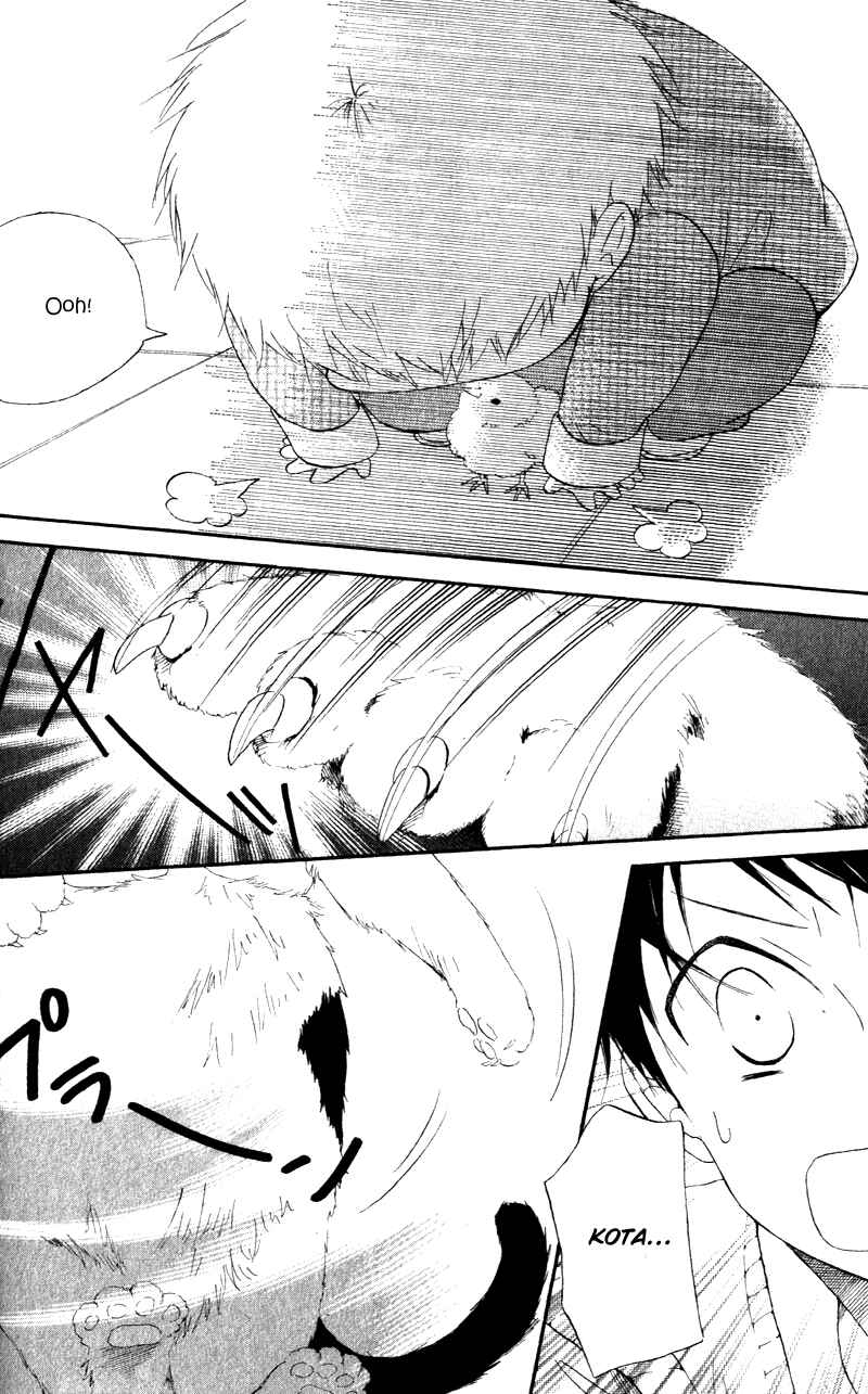 Page 28 Chapter 9 Gakuen Babysitters