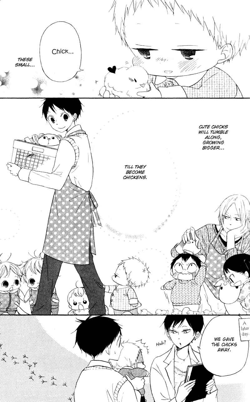 Page 31 Chapter 9 Gakuen Babysitters