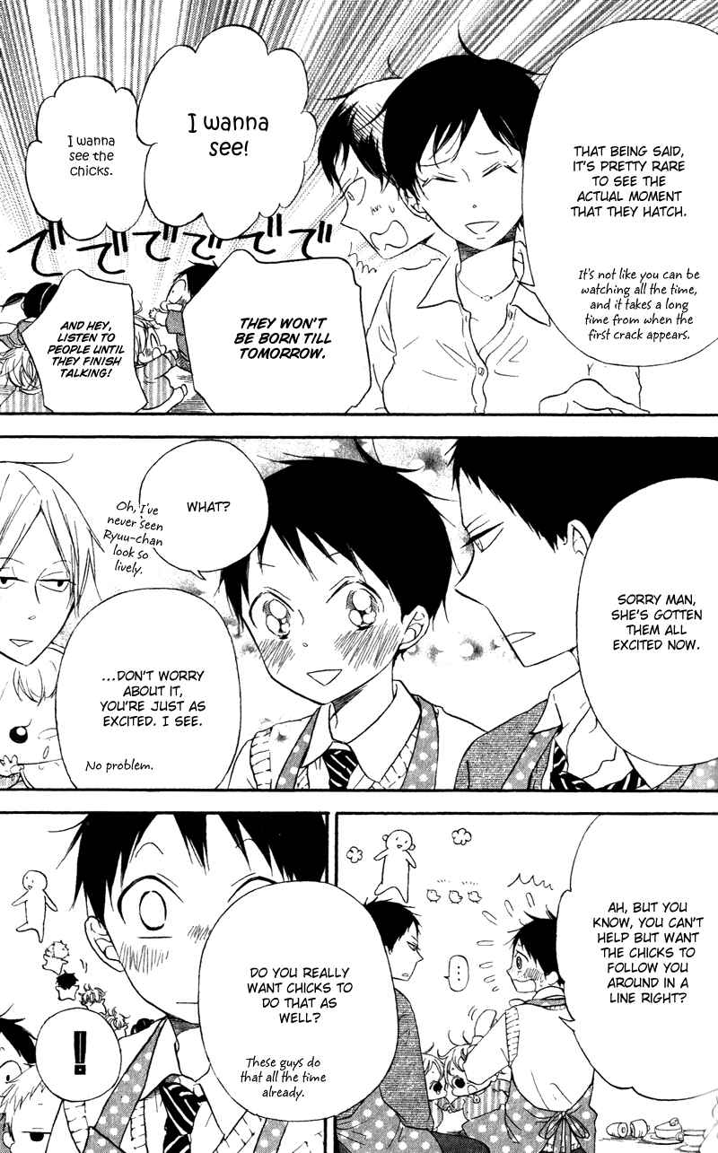 Page 7 Chapter 9 Gakuen Babysitters