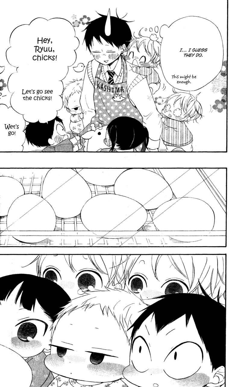 Page 8 Chapter 9 Gakuen Babysitters
