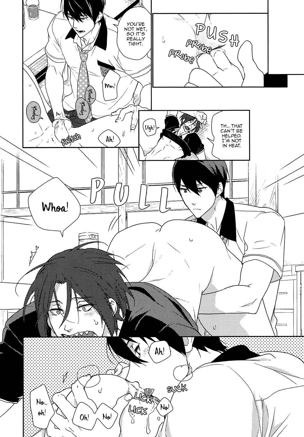 Page 17 Chapter Unknown_376a Free! - Toumei na Ato (Doujinshi)