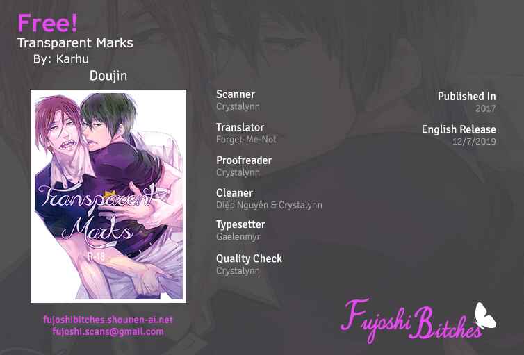 Page 1 Chapter Unknown_376a Free! - Toumei na Ato (Doujinshi)