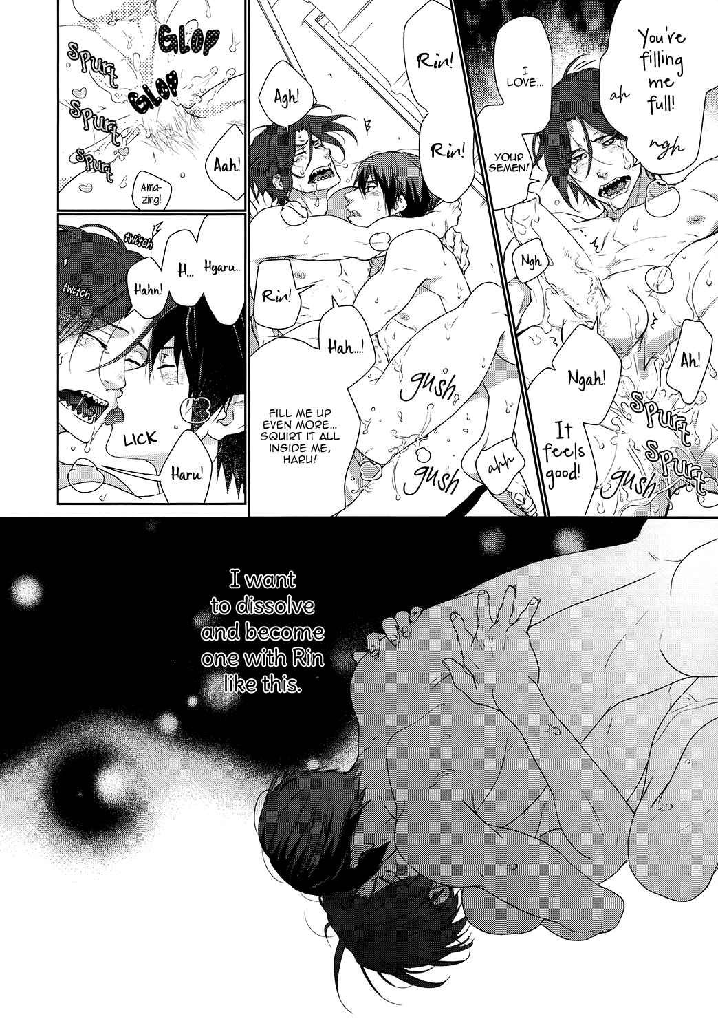 Page 5 Chapter Unknown_376a Free! - Toumei na Ato (Doujinshi)