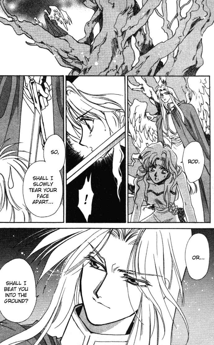Page 16 Chapter 21 Seimaden